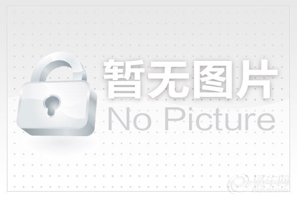 華宇現(xiàn)代logo