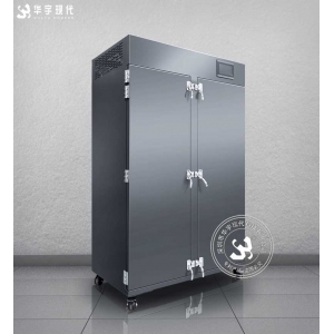 恒溫恒濕機